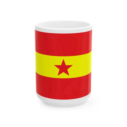 Proposed PRC national flags 016 (China) White Coffee Mug 15oz - Go Mug Yourself