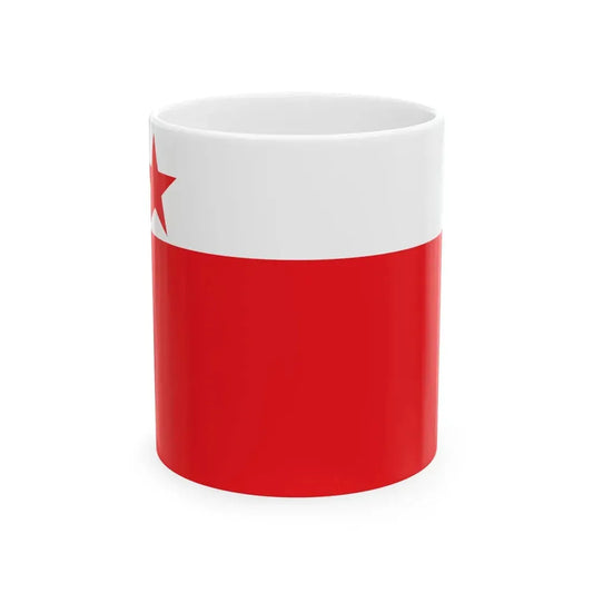 Proposed PRC national flags 017 (China) White Coffee Mug 11oz - Go Mug Yourself