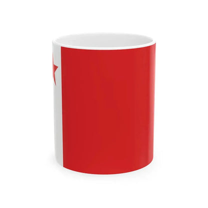 Proposed PRC national flags 018 (China) White Coffee Mug 11oz - Go Mug Yourself