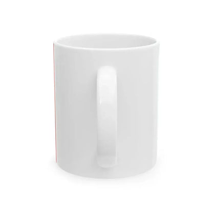 Proposed PRC national flags 018 (China) White Coffee Mug - Go Mug Yourself