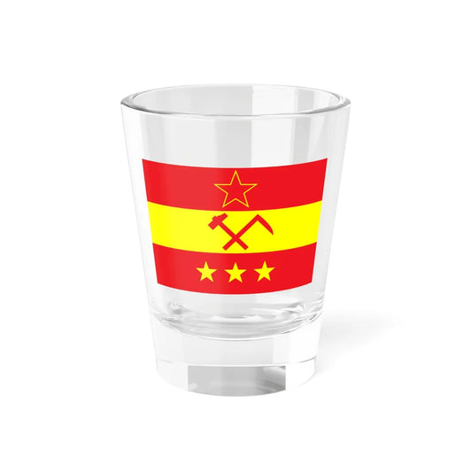 Proposed PRC national flags 020 (China) Shot Glass 1.5oz 1.5oz - Go Mug Yourself
