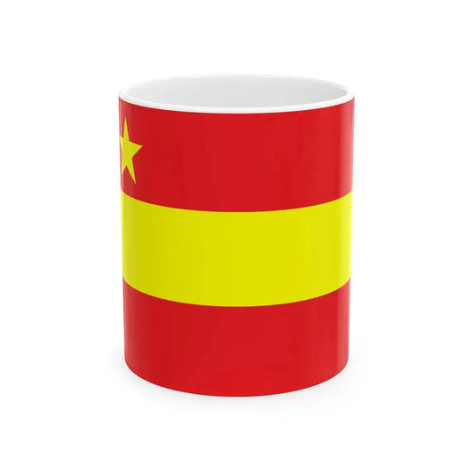 Proposed PRC national flags 021 (China) White Coffee Mug 11oz - Go Mug Yourself