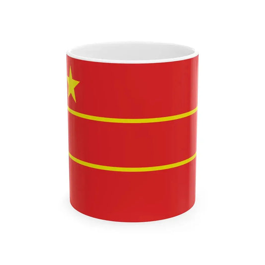 Proposed PRC national flags 025 (China) White Coffee Mug 11oz - Go Mug Yourself