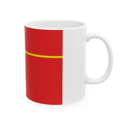 Proposed PRC national flags 026 (China) White Coffee Mug - Go Mug Yourself