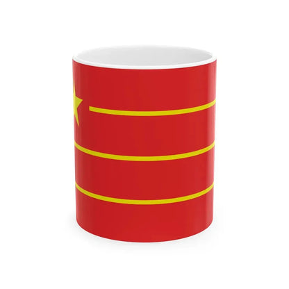 Proposed PRC national flags 028 (China) White Coffee Mug 11oz - Go Mug Yourself