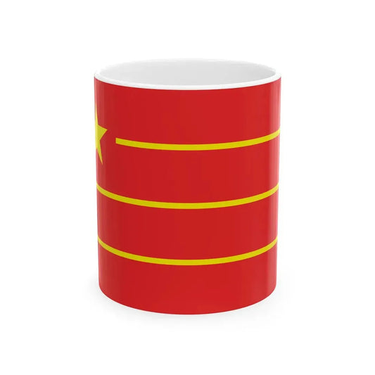 Proposed PRC national flags 028 (China) White Coffee Mug 11oz - Go Mug Yourself