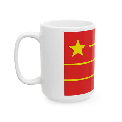 Proposed PRC national flags 028 (China) White Coffee Mug - Go Mug Yourself