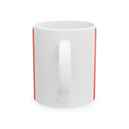 Proposed PRC national flags 029 (China) White Coffee Mug - Go Mug Yourself