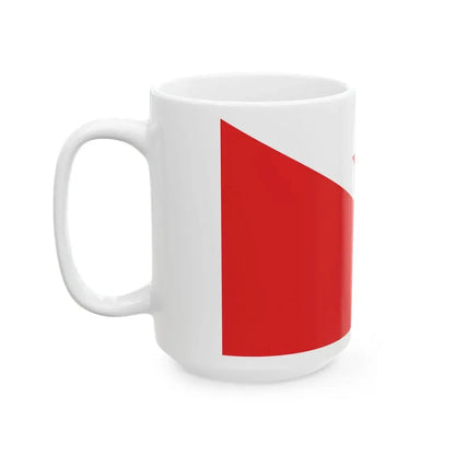 Proposed PRC national flags 029 (China) White Coffee Mug - Go Mug Yourself