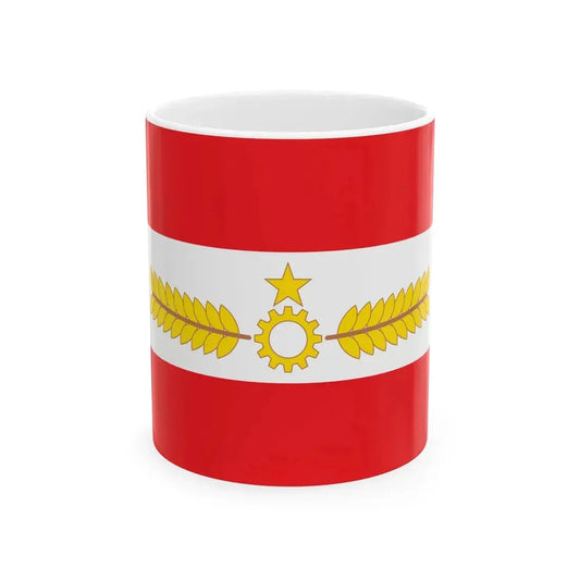 Proposed PRC national flags 030 (China) White Coffee Mug 11oz - Go Mug Yourself