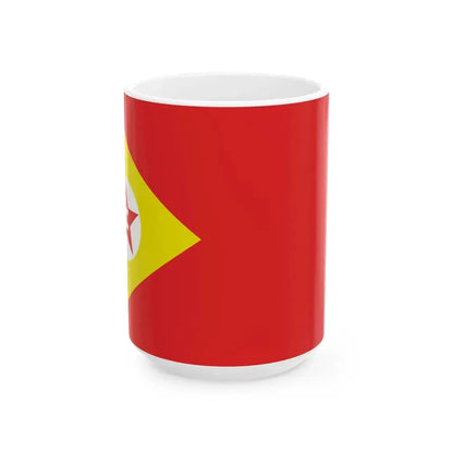 Proposed PRC national flags 033 (China) White Coffee Mug 15oz - Go Mug Yourself