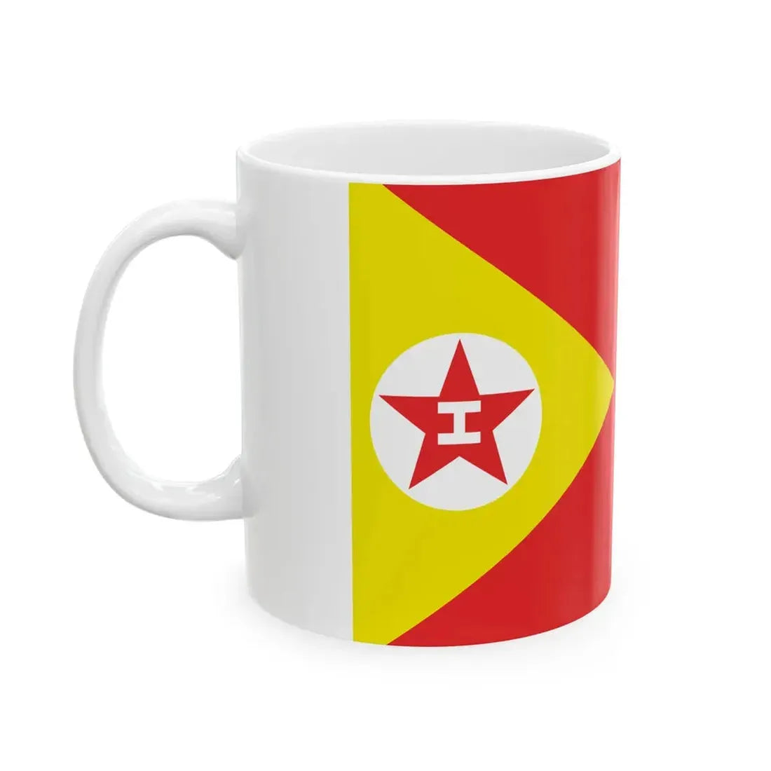 Proposed PRC national flags 033 (China) White Coffee Mug - Go Mug Yourself