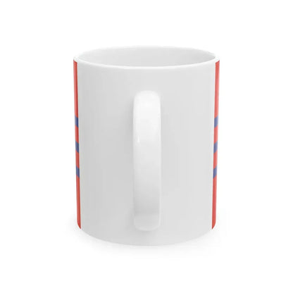 Proposed PRC national flags 035 (China) White Coffee Mug - Go Mug Yourself