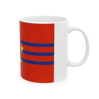 Proposed PRC national flags 035 (China) White Coffee Mug - Go Mug Yourself