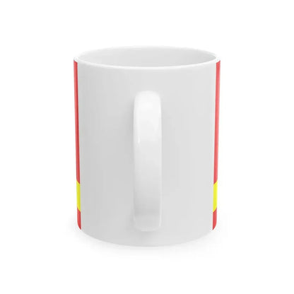 Proposed PRC national flags 036 (China) White Coffee Mug - Go Mug Yourself