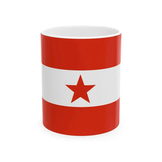 Proposed PRC national flags 041 (China) White Coffee Mug 11oz - Go Mug Yourself
