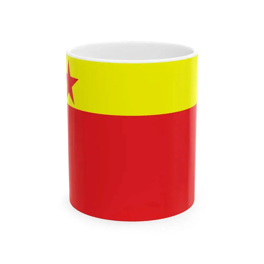 Proposed PRC national flags 042 (China) White Coffee Mug 11oz - Go Mug Yourself