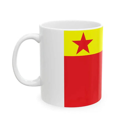 Proposed PRC national flags 042 (China) White Coffee Mug - Go Mug Yourself