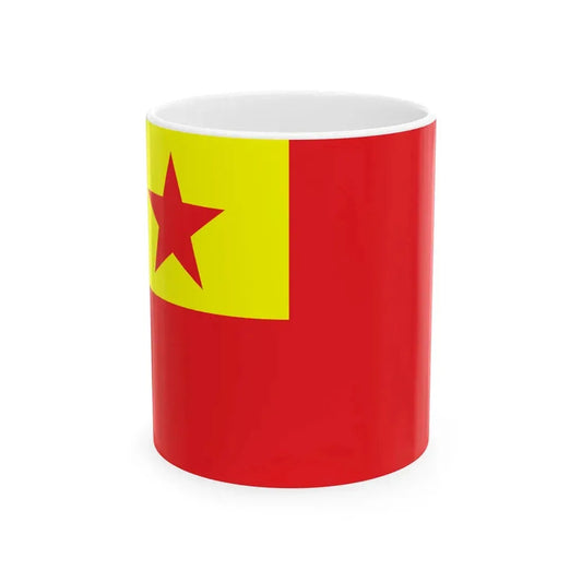 Proposed PRC national flags 043 (China) White Coffee Mug 11oz - Go Mug Yourself