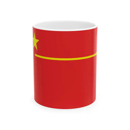 Proposed PRC national flags 044 (China) White Coffee Mug 11oz - Go Mug Yourself