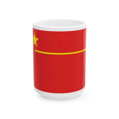 Proposed PRC national flags 044 (China) White Coffee Mug 15oz - Go Mug Yourself