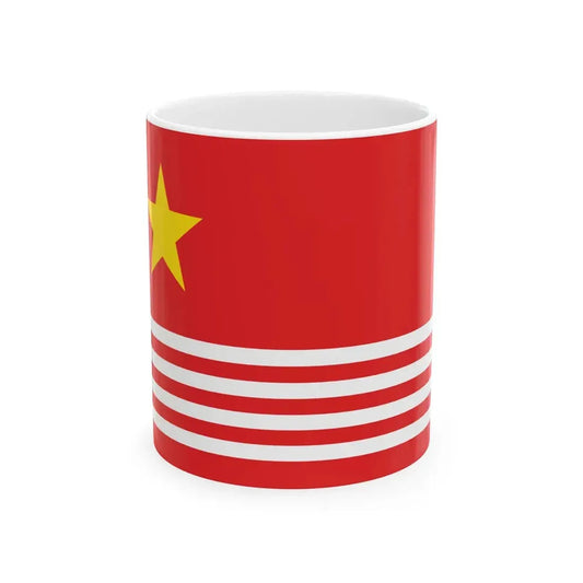 Proposed PRC national flags 045 (China) White Coffee Mug 11oz - Go Mug Yourself