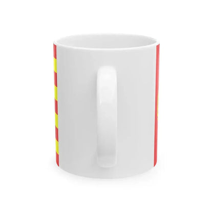 Proposed PRC national flags 048 (China) White Coffee Mug - Go Mug Yourself