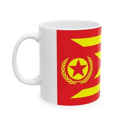 Proposed PRC national flags 048 (China) White Coffee Mug - Go Mug Yourself