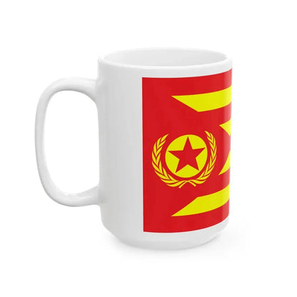 Proposed PRC national flags 048 (China) White Coffee Mug - Go Mug Yourself