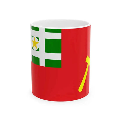 Proposed PRC national flags 051 (China) White Coffee Mug 11oz - Go Mug Yourself