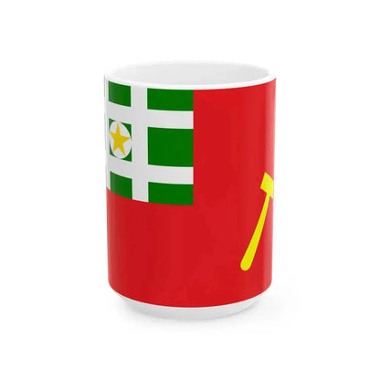 Proposed PRC national flags 051 (China) White Coffee Mug 15oz - Go Mug Yourself