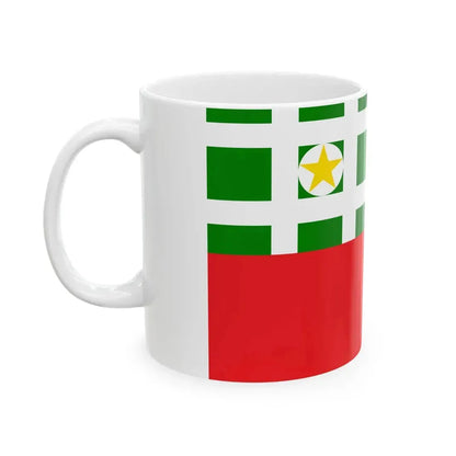 Proposed PRC national flags 051 (China) White Coffee Mug - Go Mug Yourself