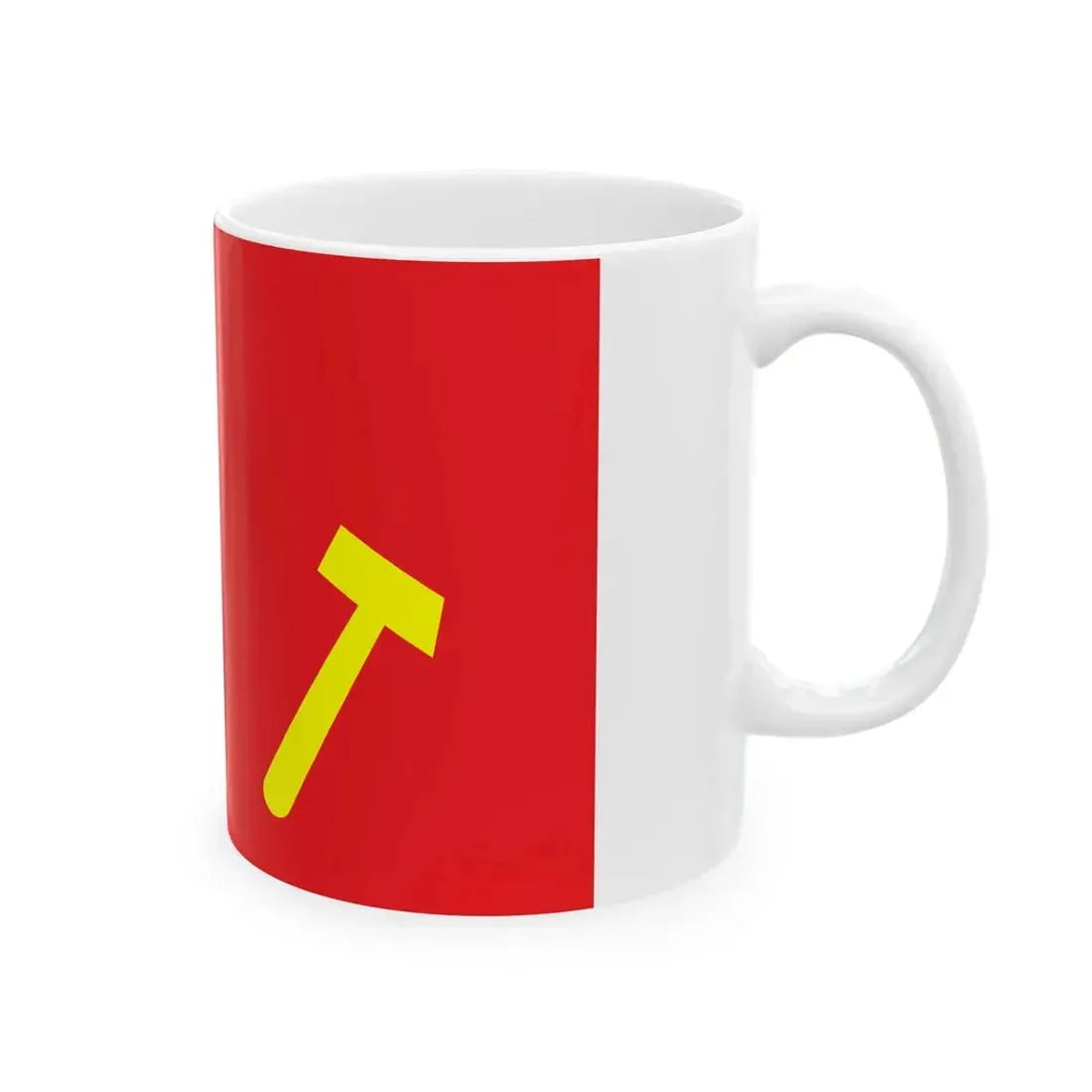 Proposed PRC national flags 051 (China) White Coffee Mug - Go Mug Yourself