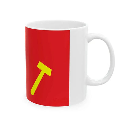 Proposed PRC national flags 051 (China) White Coffee Mug - Go Mug Yourself