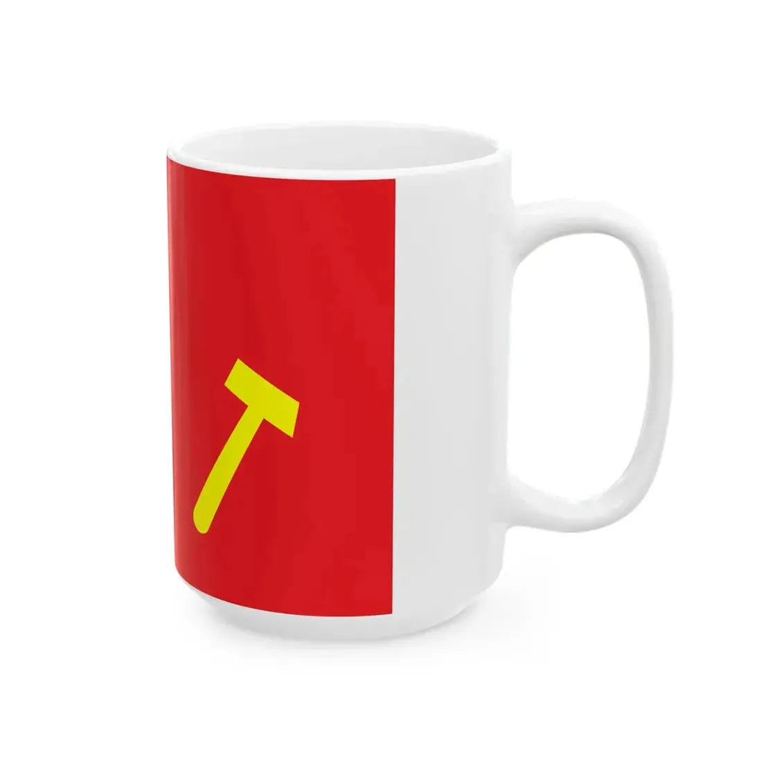 Proposed PRC national flags 051 (China) White Coffee Mug - Go Mug Yourself