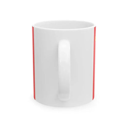 Proposed PRC national flags 053 (China) White Coffee Mug - Go Mug Yourself