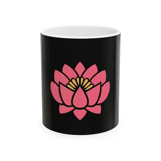 Proposed Yi flag (China) White Coffee Mug 11oz - Go Mug Yourself