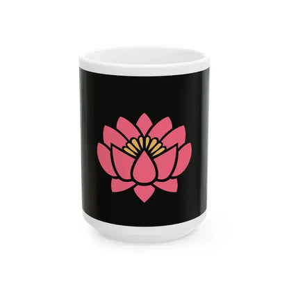 Proposed Yi flag (China) White Coffee Mug 15oz - Go Mug Yourself