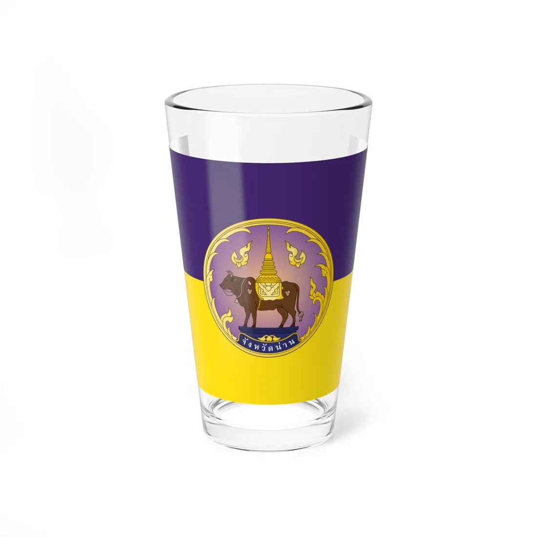 Provincial Flag of Nan (Thailand) Pint Glass 16oz 16oz - Go Mug Yourself