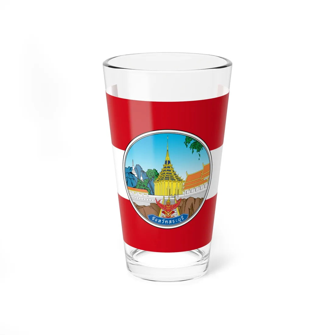 Provincial Flag of Saraburi (Thailand) Pint Glass 16oz 16oz - Go Mug Yourself