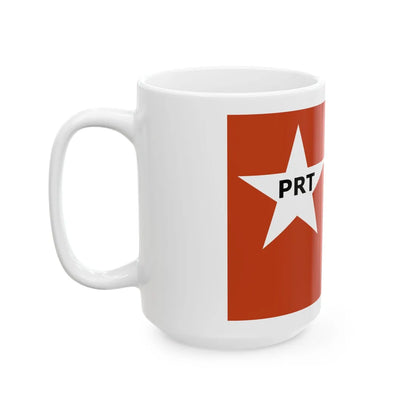 PRTColombia (Colombia) White Coffee Mug - Go Mug Yourself