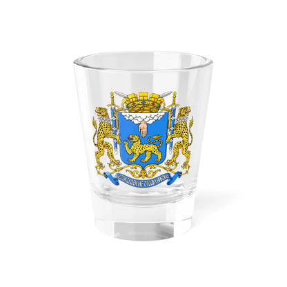 Pskovgfull (Russia) (Coat of Arms) Shot Glass 1.5oz 1.5oz - Go Mug Yourself