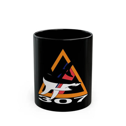 PSU 307 (U.S. Coast Guard) Black Coffee Mug 11oz - Go Mug Yourself