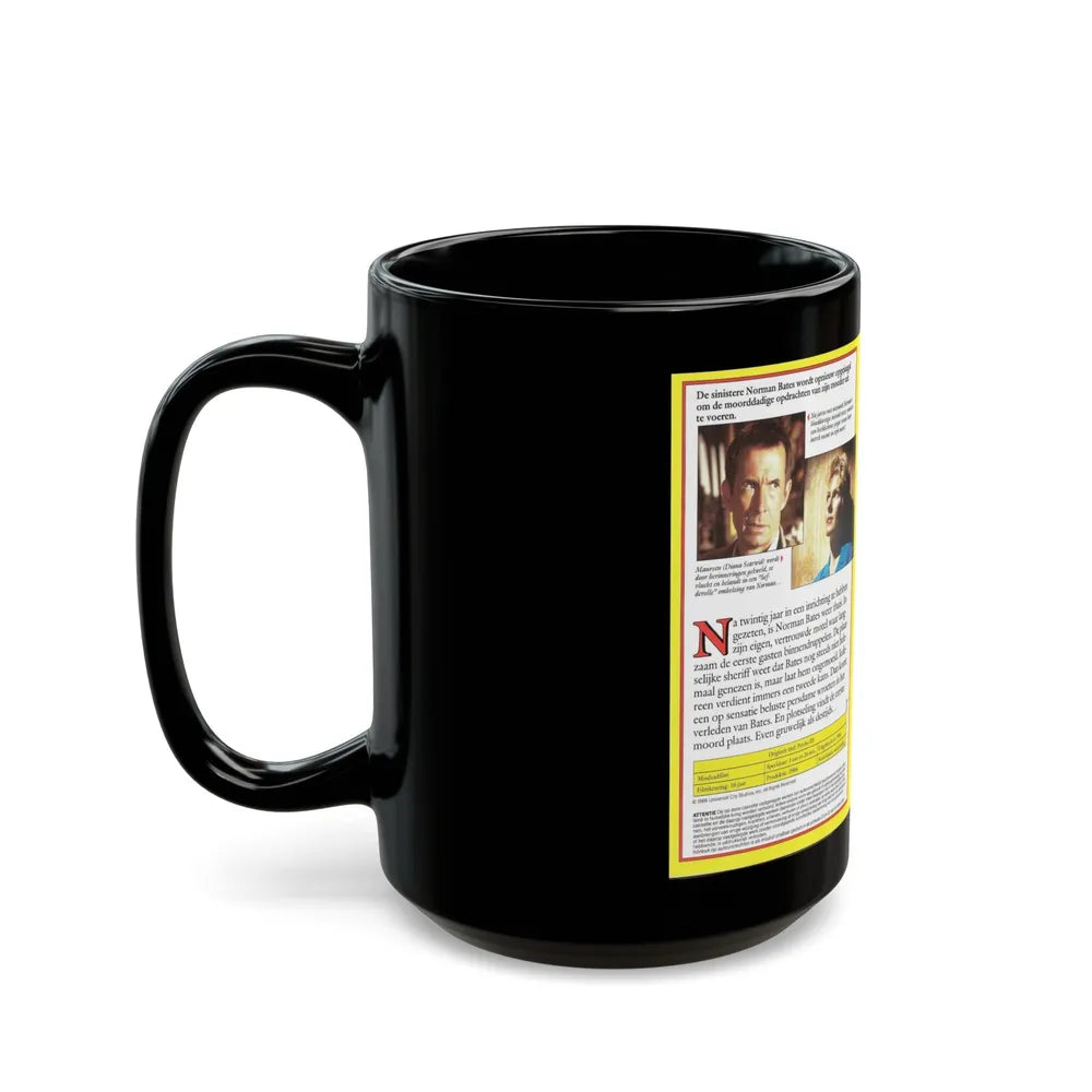 PSYCHO 3 (VHS COVER) - Black Coffee Mug-Go Mug Yourself