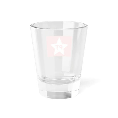 Pt flag (Brazil) Shot Glass 1.5oz - Go Mug Yourself