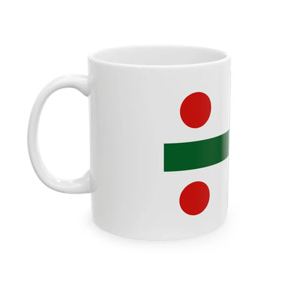 PT-Rear Admiral (Portugal) White Coffee Mug - Go Mug Yourself