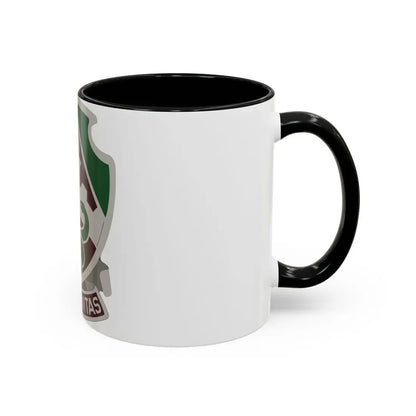 Public Health Center (U.S. Army) Accent Coffee Mug - Go Mug Yourself