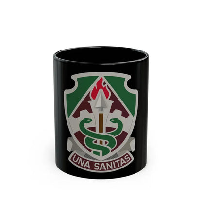 Public Health Center (U.S. Army) Black Coffee Mug 11oz - Go Mug Yourself