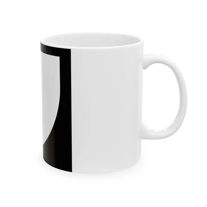 Puerto Rico Urban 1 (Puerto Rico) (Road Sign) White Coffee Mug - Go Mug Yourself