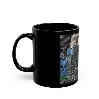 PUMPKINHEAD (VHS COVER) - Black Coffee Mug-Go Mug Yourself